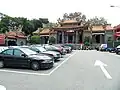 Wugu-Xiandi-Tempel