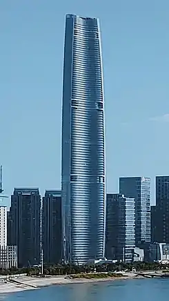 Wuhan Greenland Center