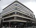 Haus Fahrenkamp, Wuppertal