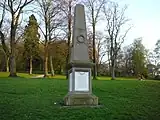 Obelisk51° 15′ 55,9″ N, 7° 12′ 17,4″ O51.2655337.2048413