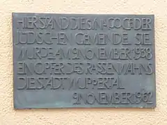 Gedenktafeln zur Erinnerung an die Barmer Synagoge