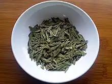 Longjingtee