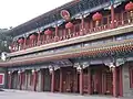 Zhongnanhai