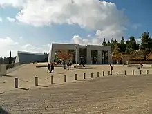 Yad Vashem