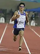 Yang Chun-hanRang vier in 20,45&nbsp;s
