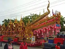 Umzug beim Raketenfest in Yasothon