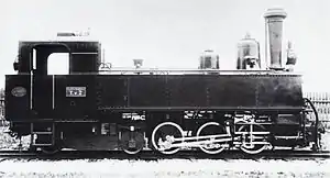 Yv.2 im Ablieferungszustand, 1896