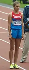 Jelena Nagowizina – Rang&nbsp;neun