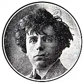 Yenovk Schahen