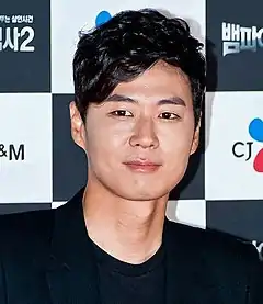 Yeon Jung-hoon (2012) spielt Min Tae-yeon