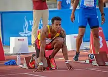 Yidiel ContrerasRang acht in 13,57&nbsp;s