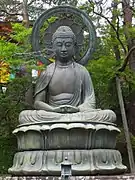 Sitzender Amida