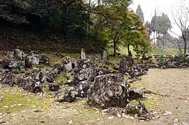 Yudono-ato-Garten