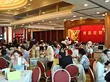 Hongkonger Yum-Cha-Kultur, 2007