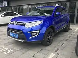 Yu Sheng S330 (2016–2018)