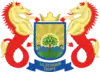 Wappen von Salisnyj Port