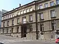 Institute für Photogrammetrie in Belgrad