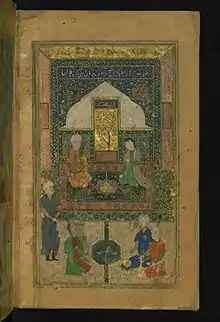 Linkes Bild: al-Jami, Miniatur, frühes 16. Jh.Rechtes Bild: „Bellini-Teppich“, Anatolien, spätes 15.–frühes 16. Jh.