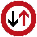 Zeichen 208: dem Gegenverkehr Vorrang gewähren (Deutschland)