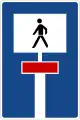 Zeichen 357-51Durchlässige Sackgasse für Fußgänger (Deutschland)