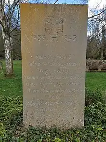 Divisionsdenkmal Rückseite