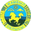 Wappen des Gebietes Schambyl