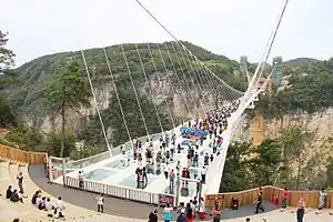 Glasbrücke Zhangjiajie