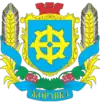Wappen von Schorawka