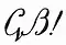 Zirkel CL Borussia Kbg