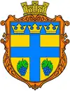 Wappen von Smijiwka