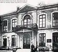 Zur kaiserlichen Krone – Hauptgebäude