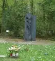 Relief, 1977, Waldfriedhof Schaffhausen, Gemeinschaftsgrab