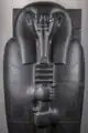 Sarkophag Amenophis&nbsp;II.