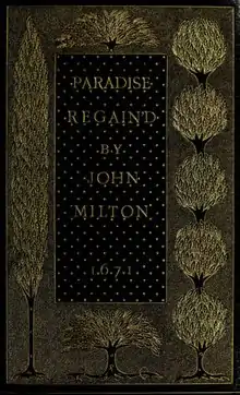 Paradise Regained von John Milton 1671